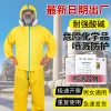 Full Body Chemical Suit for Spray Painting Hazardous Chemicals - Model: 1081618662456