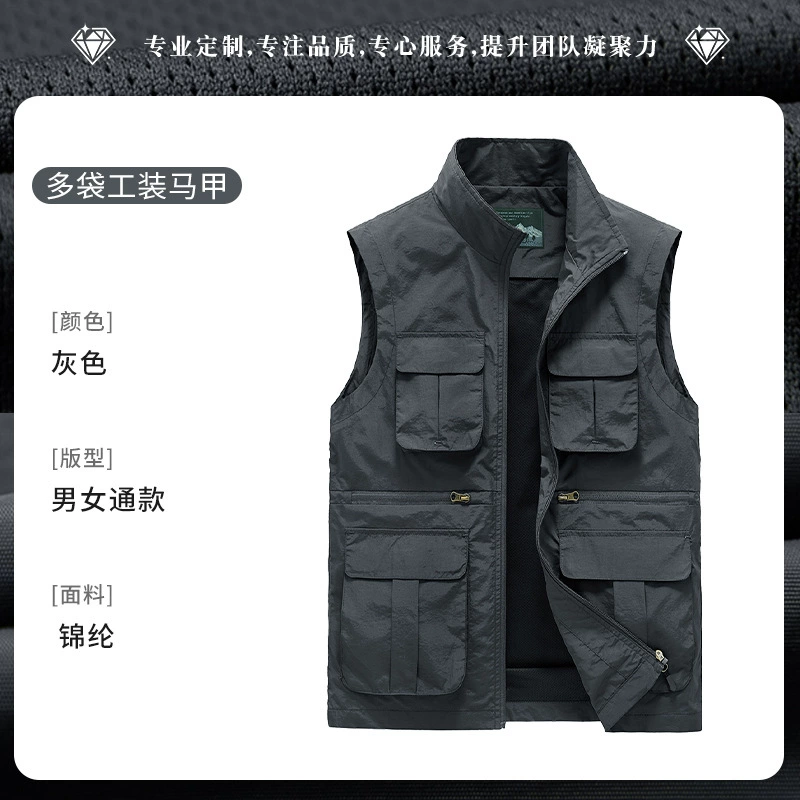 Sleeveless Multi-Pocket Vest for Fishing, Photography and Daily Work - Model: 1019584792981 - 图片 6