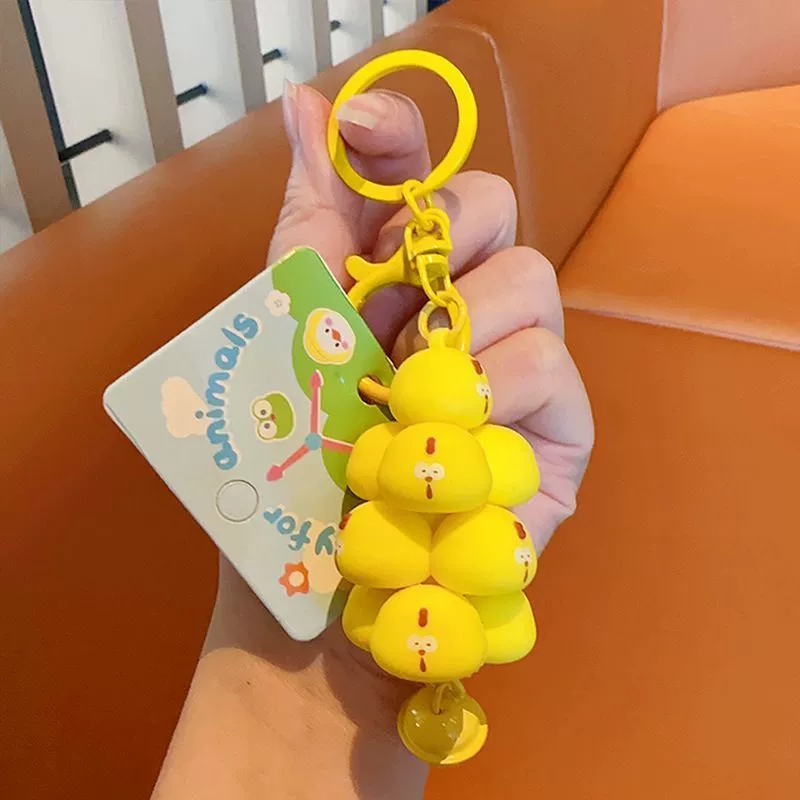 Cute Panda Pig Chicken Keychain for Backpack Pendant Car Key - Model: 770223560738