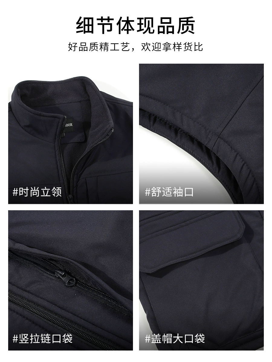 Winter Workwear Fleece Vest for Corporate Group Outdoor Activities - Model: 1021296440687 - 图片 5
