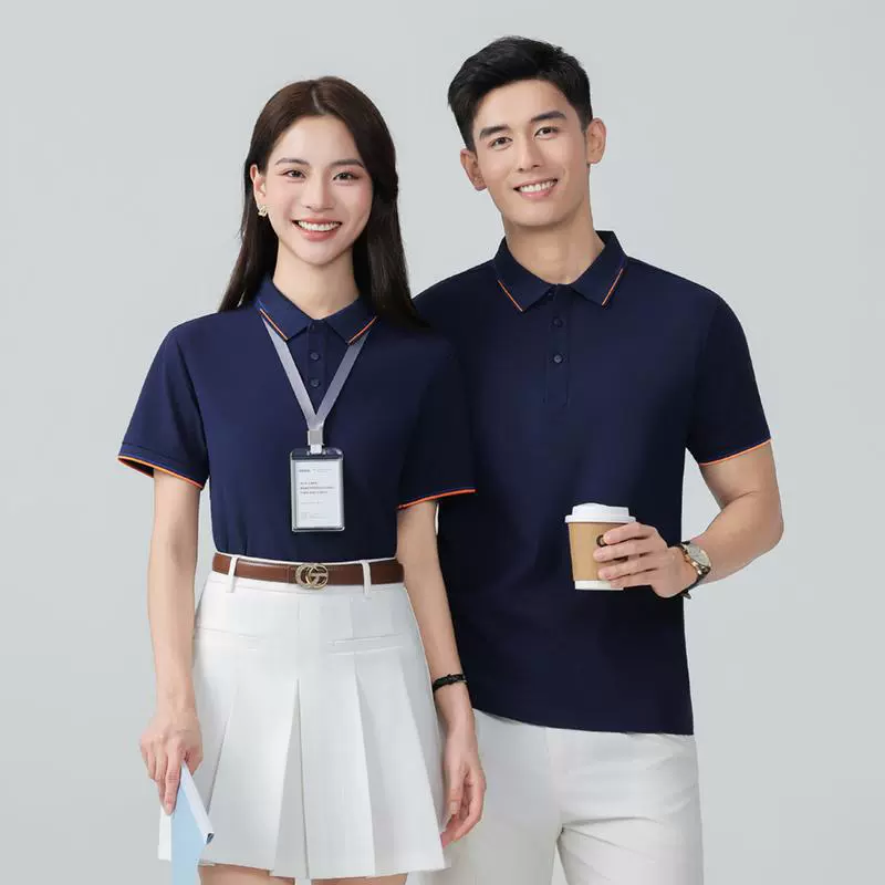 Custom Logo Polo Shirts for Work Uniforms with Antibacterial Fabric - Model: 1055330529415 - 图片 8