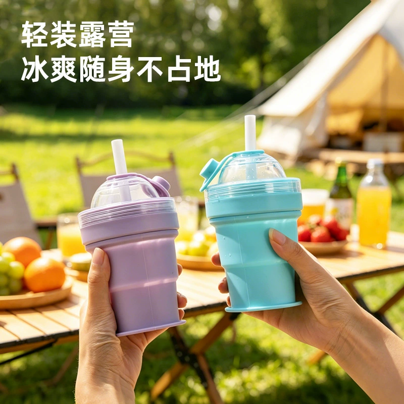 Portable Ice Ball Cup with Straw for Home Summer Drinks - Model: 1059111096649 - 图片 4