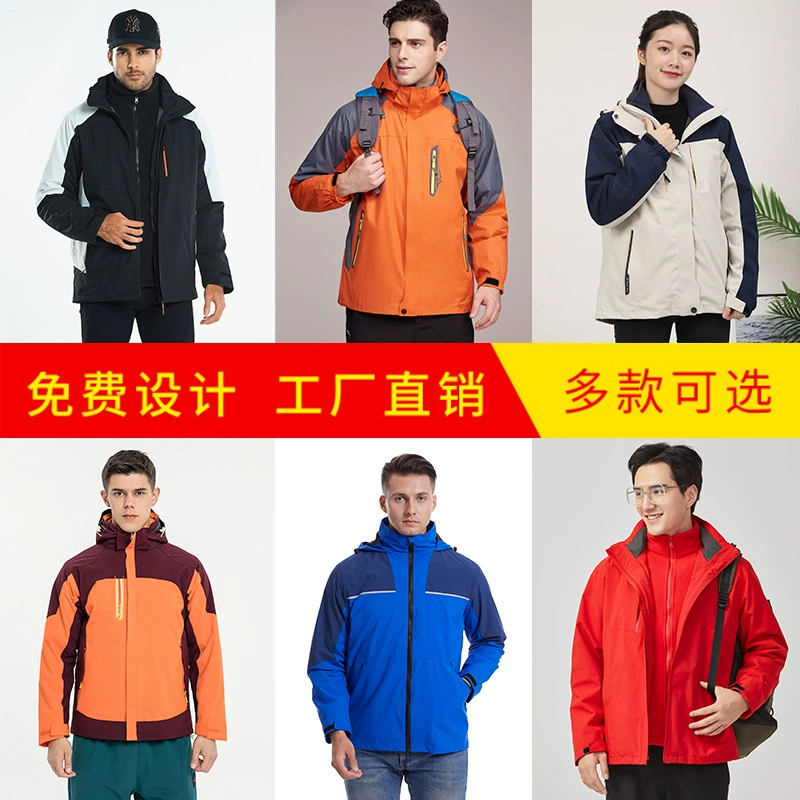 Unisex Winter Workwear Jacket for Skiing Hiking and Custom Logo Printing - Model: 745012321885 - 图片 3