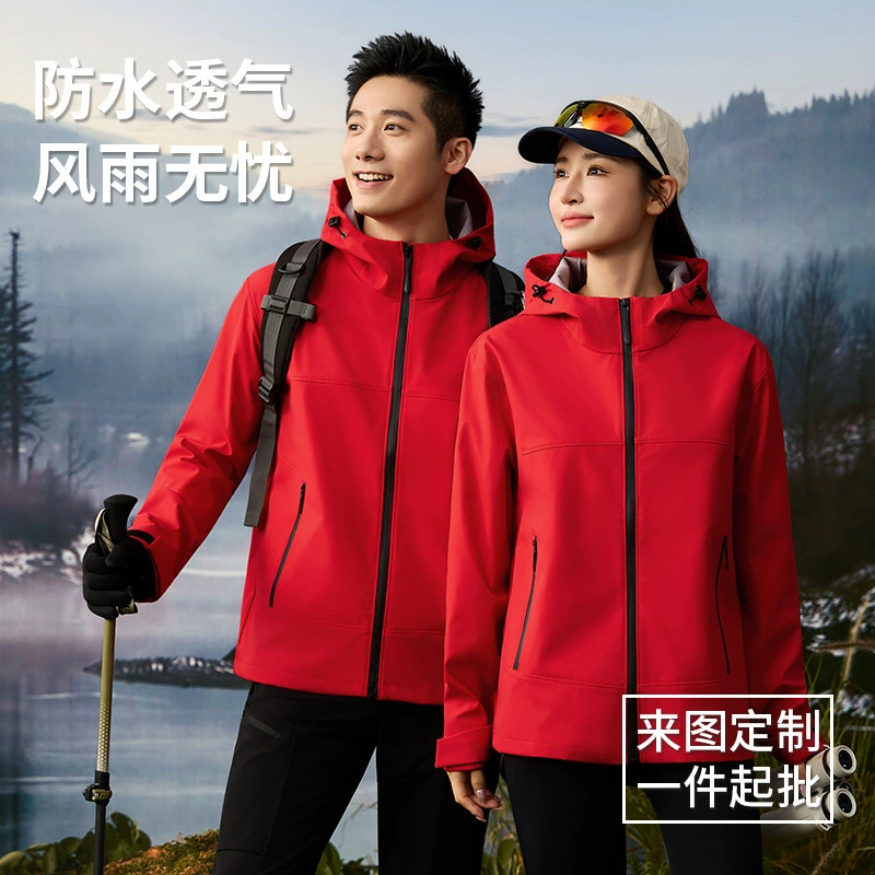 Softshell Hooded Jacket for Outdoor Work Fishing Cycling Unisex - Model: 988629002631
