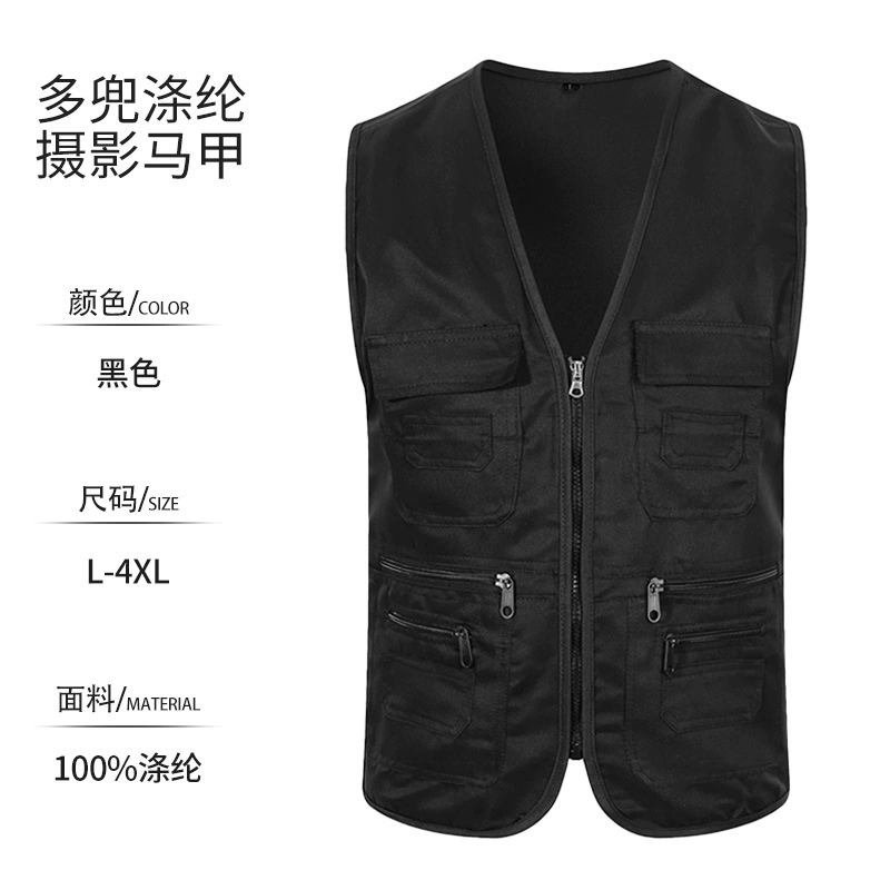 Photographer Journalist Work Vest with Multi-Pockets for Promotions - Model: 950399517973 - 图片 6