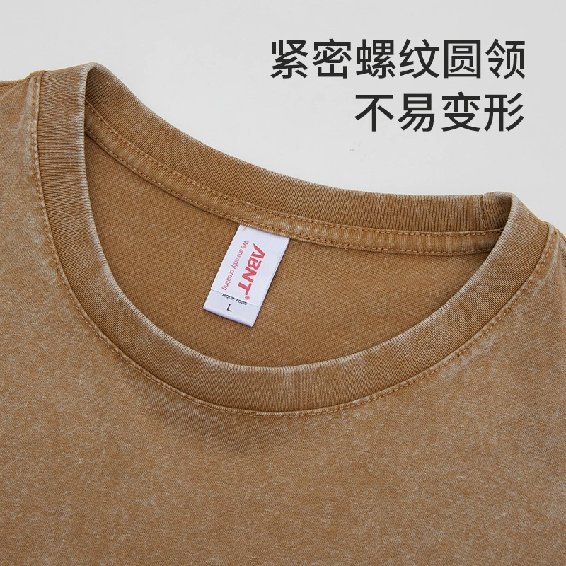 Oversize Vintage Washed T-Shirt for Streetwear Casual Wear - Model: 886156578967 - 图片 4