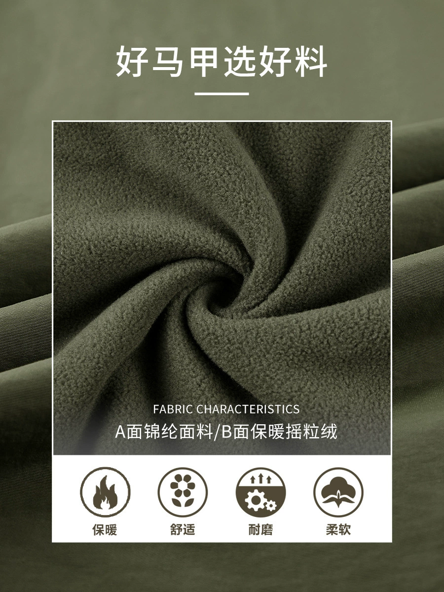 Windproof Fleece Vest for Supermarket Work Uniform Men - Model: 1017926363842 - 图片 3