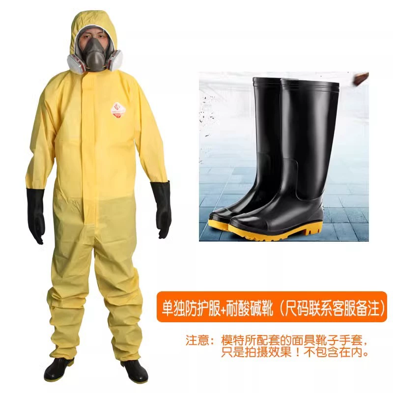Lightweight Chemical Suit for Liquid Nitrogen Ammonia Hazardous Work - Model: 818025787829 - 图片 8
