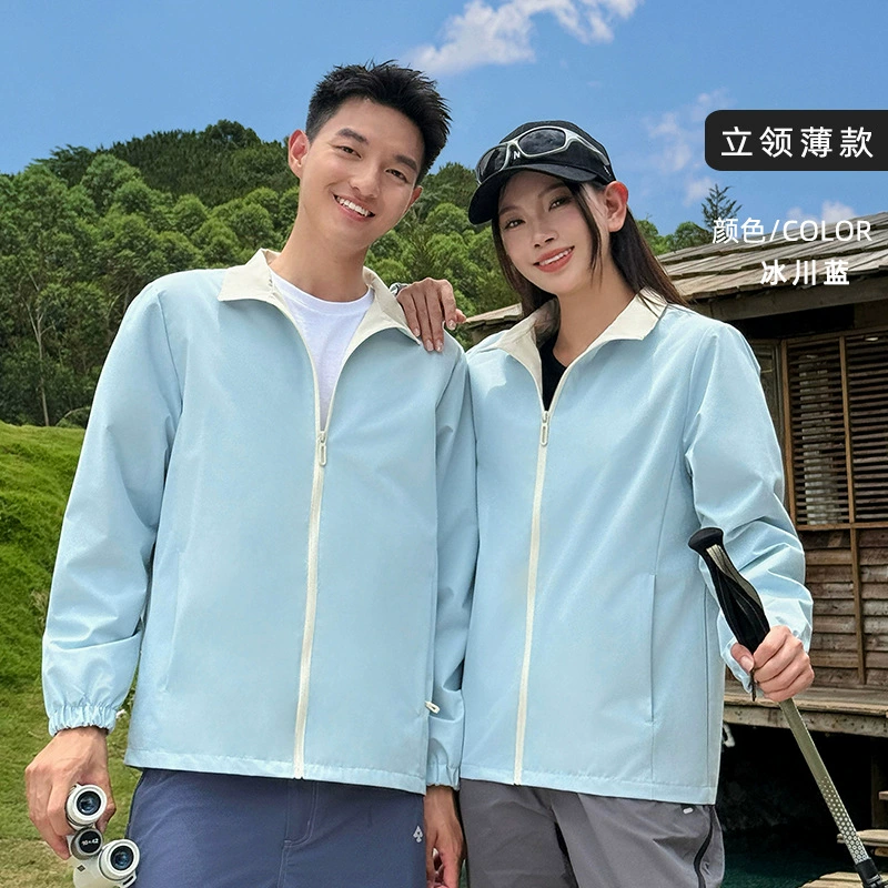 Unisex Hooded Fleece Jacket for Mountaineering and Travel - Model: 981049020253 - 图片 10