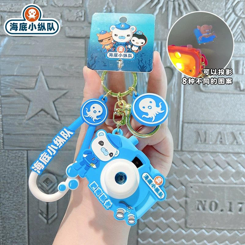 Cartoon Camera Keychain for School Bag Ornament - Model: 818728779207 - 图片 10