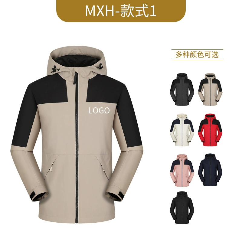 Unisex Winter Workwear Jacket for Skiing Hiking and Custom Logo Printing - Model: 745012321885 - 图片 6