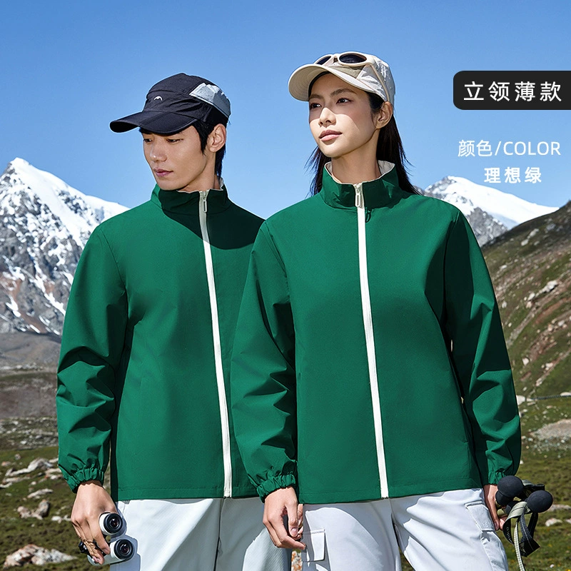 Unisex Hooded Fleece Jacket for Mountaineering and Travel - Model: 981049020253 - 图片 8