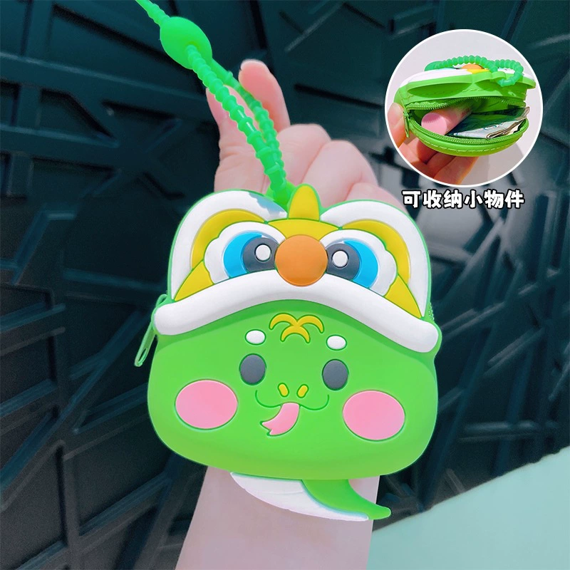 Cute Snake Silicone Wallet Keychain for Daily Matching - Model: 1072997518373 - 图片 9