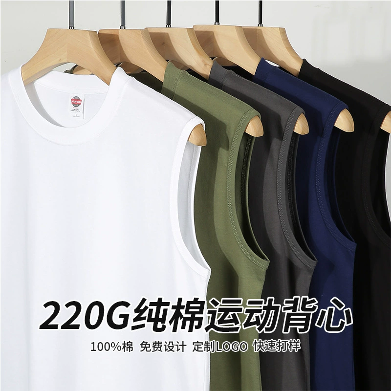 Pure Cotton Running Vest for Men Summer Casual Workout - Model: 784603298727