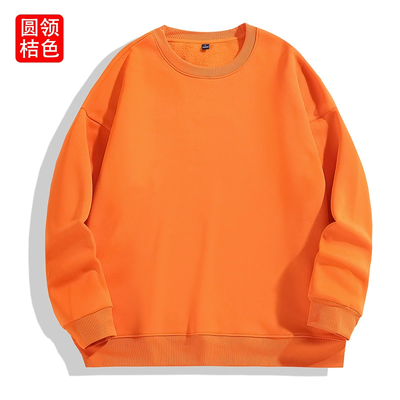 Fleece-lined Hoodie for Custom Logo Workwear Annual Meeting - Model: 577725107622 - 图片 10