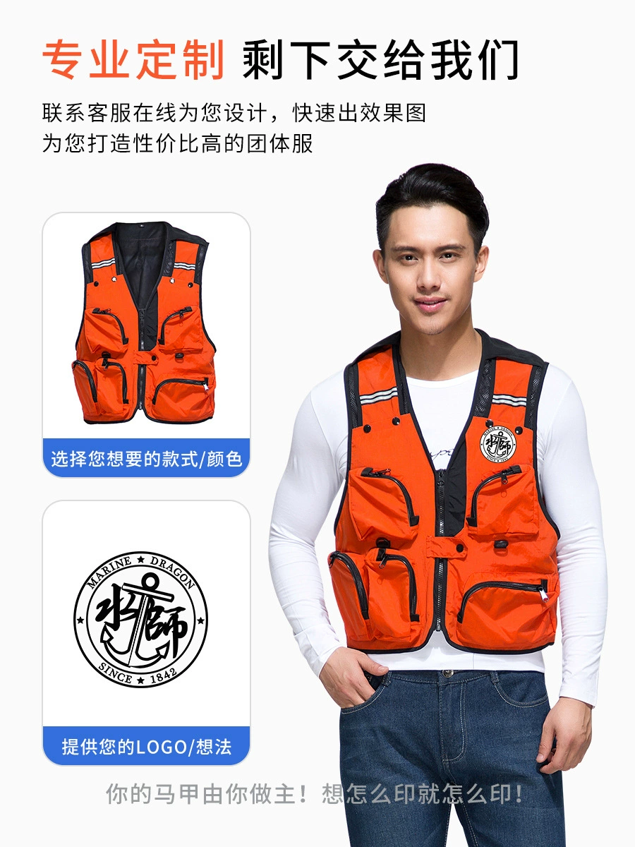 Quick-Dry Mesh Photography Vest for Fishing Mountaineering Work - Model: 1021717908829 - 图片 2