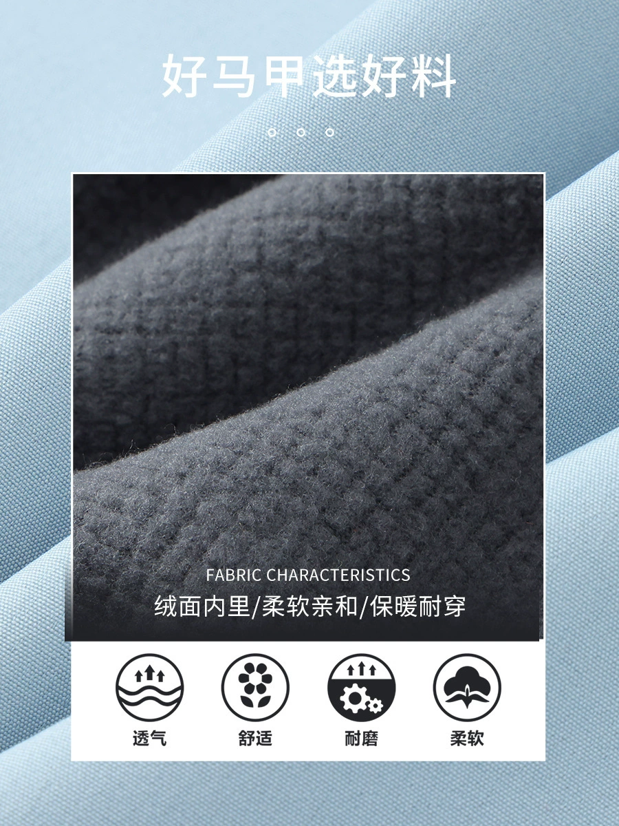 Waterproof Fleece-Lined Vest for Fresh Food Cashier Uniform - Model: 1020150989021 - 图片 4