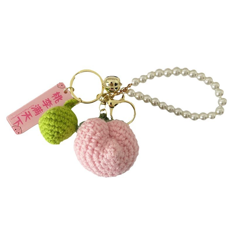 Teacher's Day Gift Keychain for School Opening, Wool Bag Charm - Model: 732597644421 - 图片 5