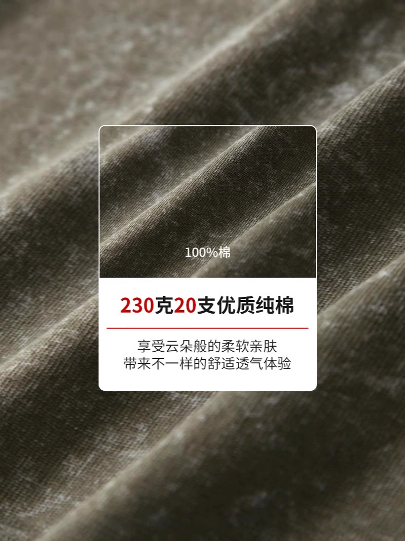 230g Cotton Long Sleeve T-Shirt for Autumn Winter Casual Layering - Model: 848716382270 - 图片 3