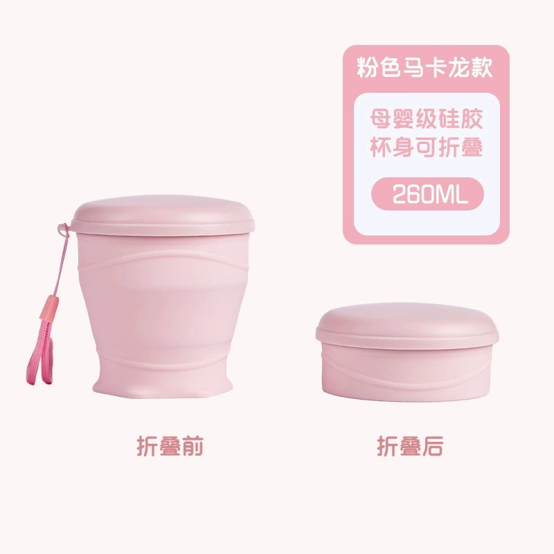 Portable Collapsible Cup for Travel and Outdoor with Rope Handle - Model: 959487419556 - 图片 6