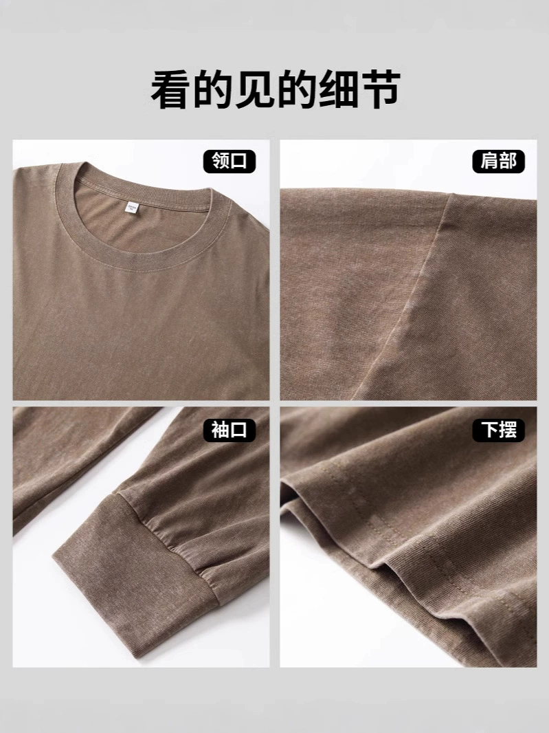 230g Cotton Long Sleeve T-Shirt for Autumn Winter Casual Layering - Model: 848716382270 - 图片 4