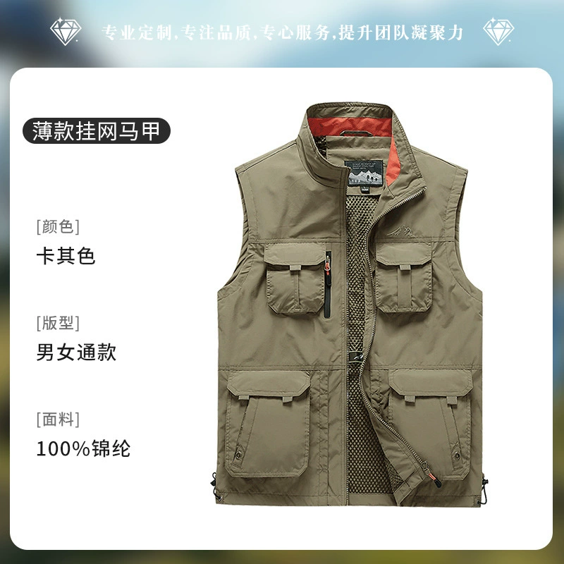 Construction Work Vest with 3D Pockets for Renovation Daily - Model: 1020940201813 - 图片 7