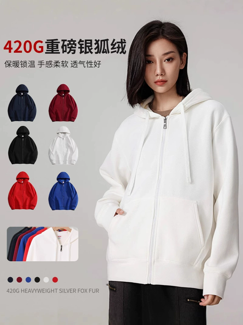 Heavyweight Fleece Hooded Cardigan for Autumn Winter Streetwear - Model: 853811602645