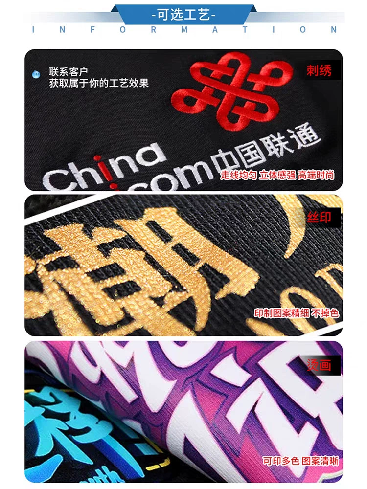 Polo Shirt for Corporate Events with Custom Embroidery and Breathable Fabric - Model: 962675762944 - 图片 5