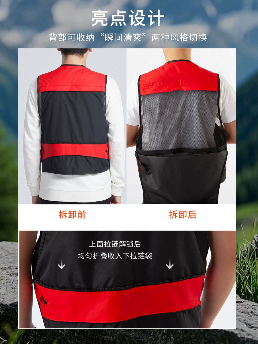 Outdoor Photography Vest for Directors and Reporters, Loose Fit Multi-Pocket - Model: 1021748836620 - 图片 3