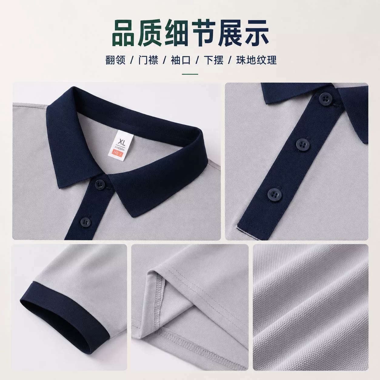 Breathable Cotton Pique Polo Shirt for Summer Workwear with Printable Logo - Model: 1073878322542 - 图片 3