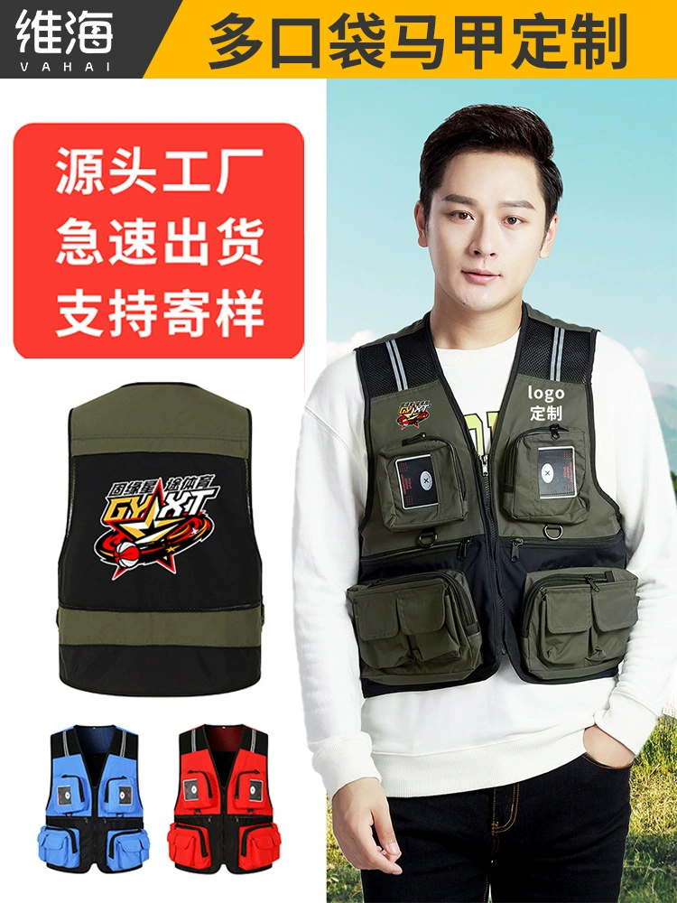 Outdoor Photography Vest for Directors and Reporters, Loose Fit Multi-Pocket - Model: 1021748836620