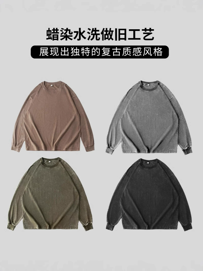 230g Cotton Long Sleeve T-Shirt for Autumn Winter Casual Layering - Model: 848716382270 - 图片 2
