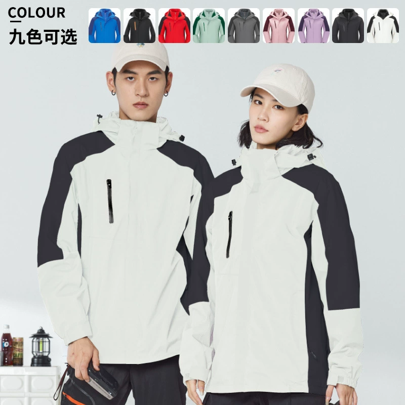 Unisex 3-in-1 Winter Jacket for Skiing Hiking and Camping - Model: 740970889262 - 图片 2