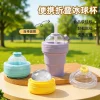 Portable Ice Ball Cup with Straw for Home Summer Drinks - Model: 1059111096649