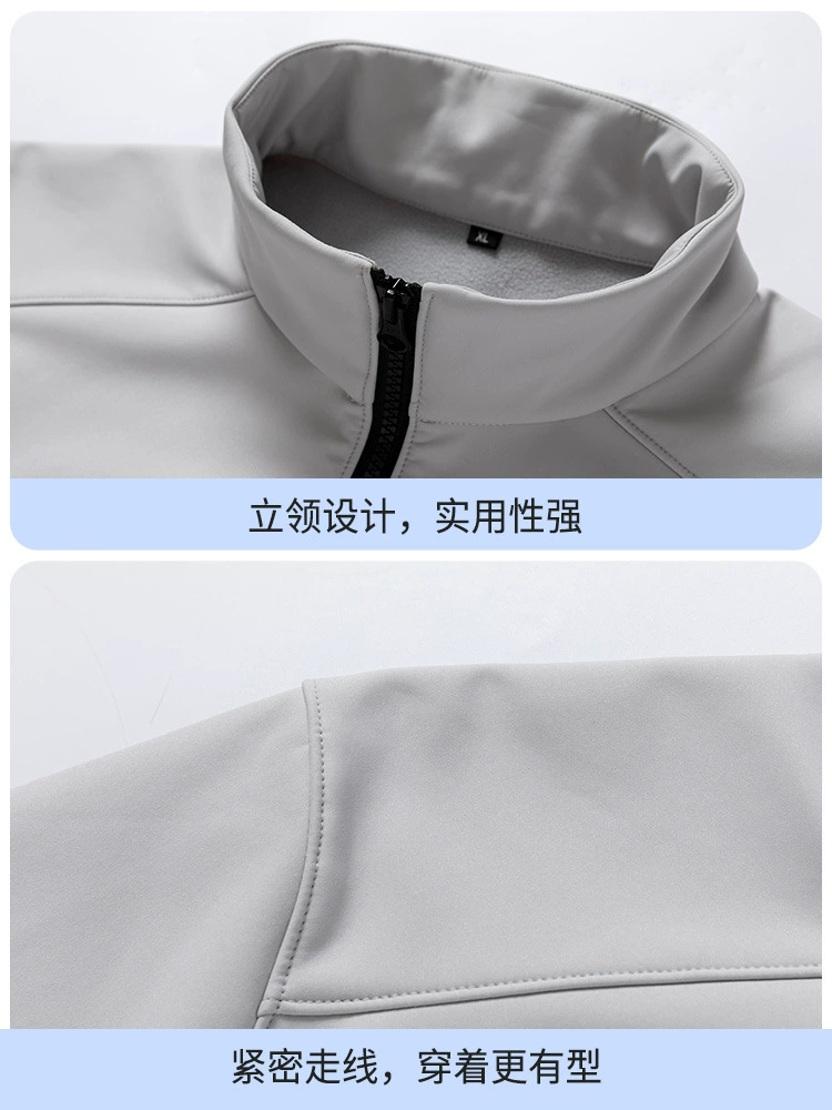Arc'teryx Style Work Jacket for Outdoor Waterproof Windbreaker with Custom Logo - Model: 994786008641 - 图片 3