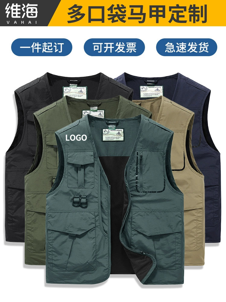 Videographer Grip Vest with 3D Patch Pockets for Outdoor Shoots - Model: 1019603900615