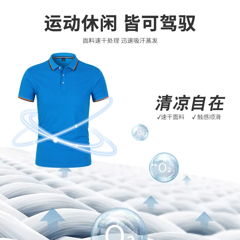Business Casual Polo Shirt for Summer Work Uniform Embroidery - Model: 1036355903601 - 图片 3