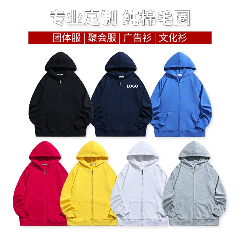 Loose Long-Sleeve Hooded Sweatshirt for Daily Wear and Uniforms - Model: 821810791635 - 图片 2