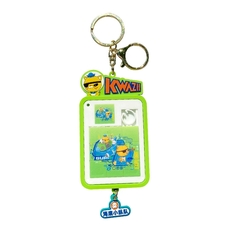 Octonauts Puzzle Keychain for Stress Relief Travel Souvenir Gift - Model: 951260853203 - 图片 5