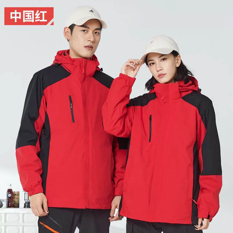 Unisex 3-in-1 Winter Jacket for Skiing Hiking and Camping - Model: 740970889262 - 图片 6