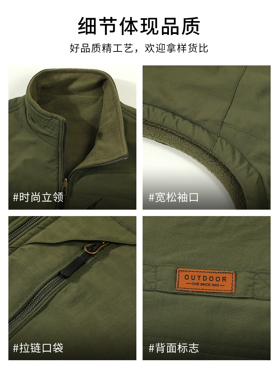 Thickened Warm Workwear Vest for Winter Work and Photography - Model: 1021288596733 - 图片 5