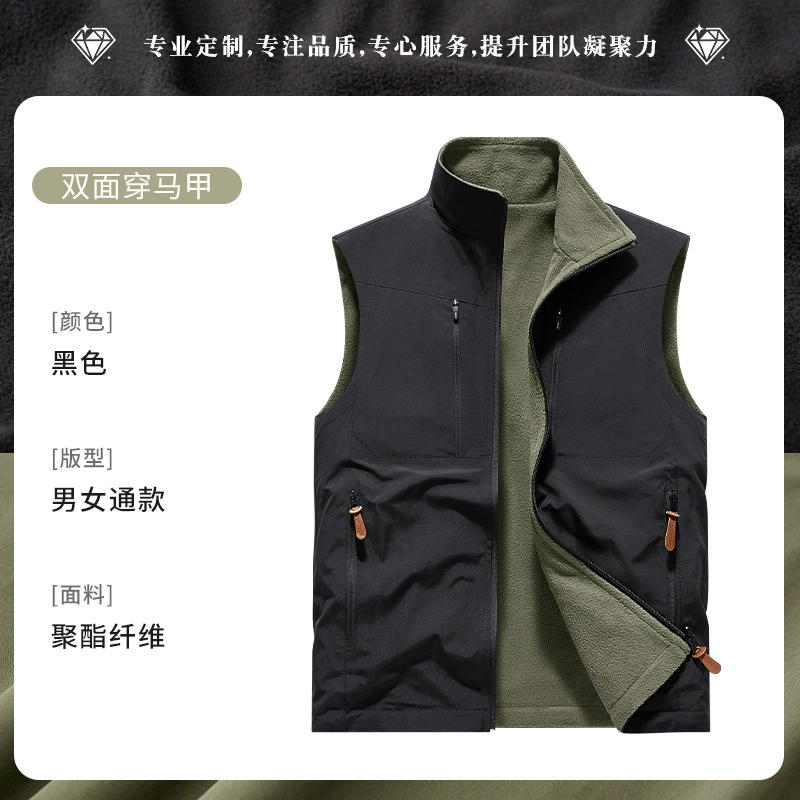 Winter Photography Vest with Print Logo for Outdoor Work - Model: 1018598030980 - 图片 7