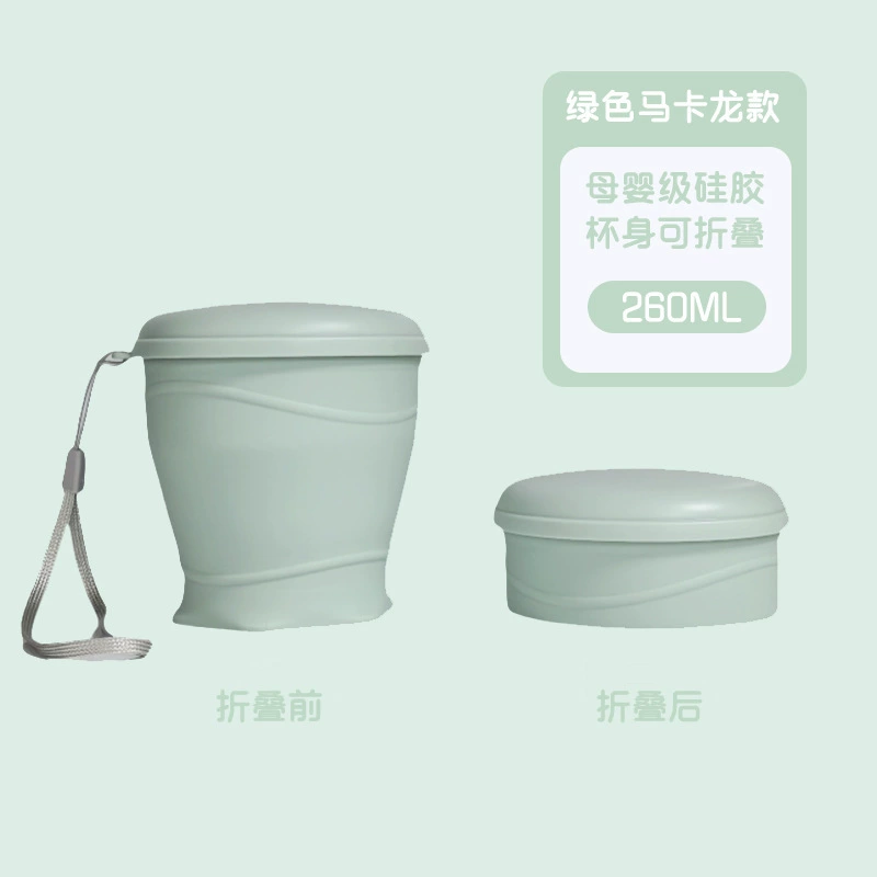 Portable Collapsible Cup for Travel and Outdoor with Rope Handle - Model: 959487419556 - 图片 8