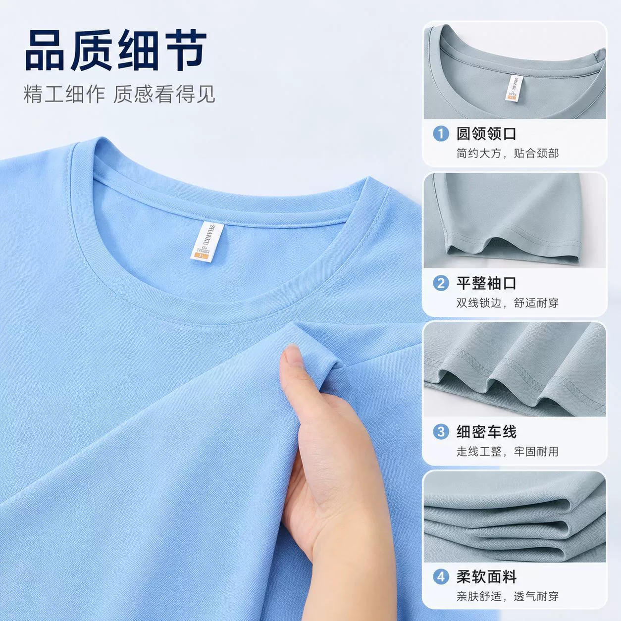 180g Cotton T-Shirt for Daily Wear with Moisture Wicking Breathable Fabric - Model: 1048607015794 - 图片 3