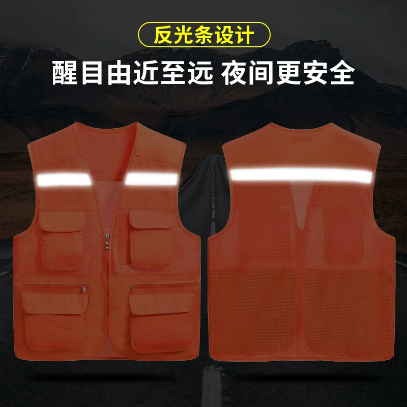 High Visibility Reflective Vest for Traffic School Patrol - Model: 735010042626 - 图片 4