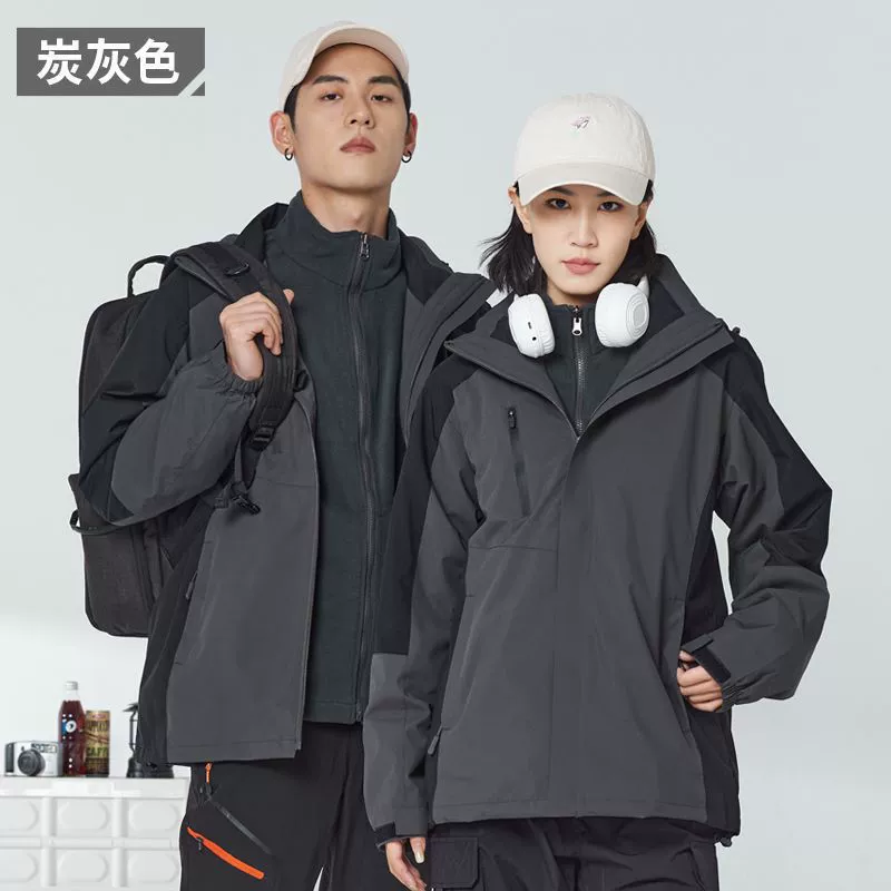 Unisex 3-in-1 Winter Jacket for Skiing Hiking and Camping - Model: 740970889262 - 图片 9