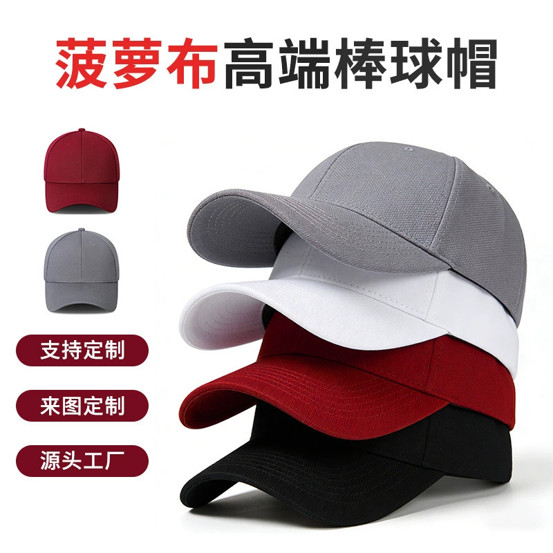 Outdoor Sun Protection Hat for Travel and Commute, Spring Autumn - Model: 1019584359123