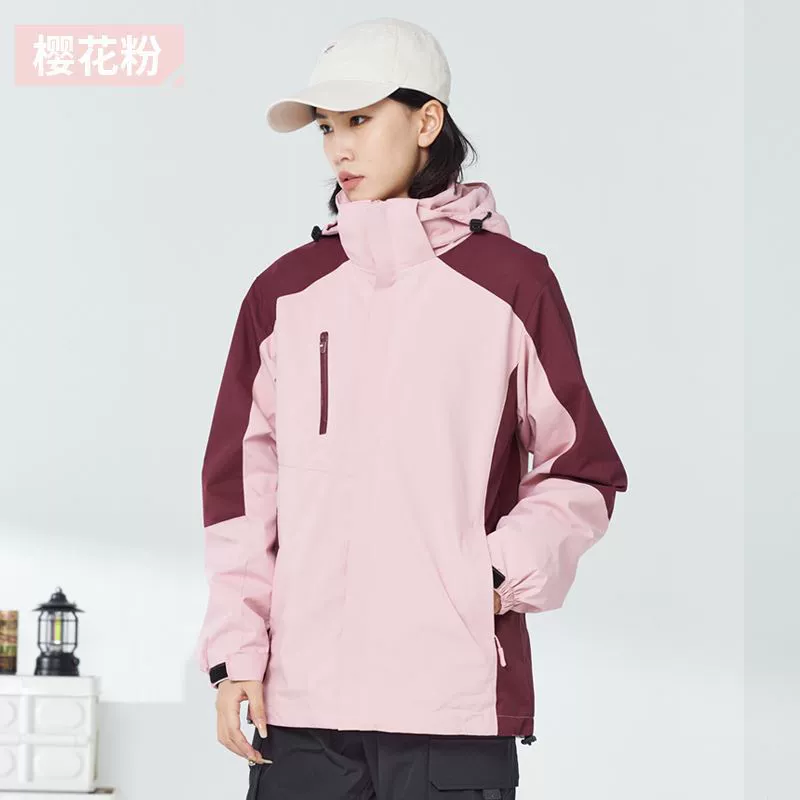 Unisex 3-in-1 Winter Jacket for Skiing Hiking and Camping - Model: 740970889262 - 图片 7