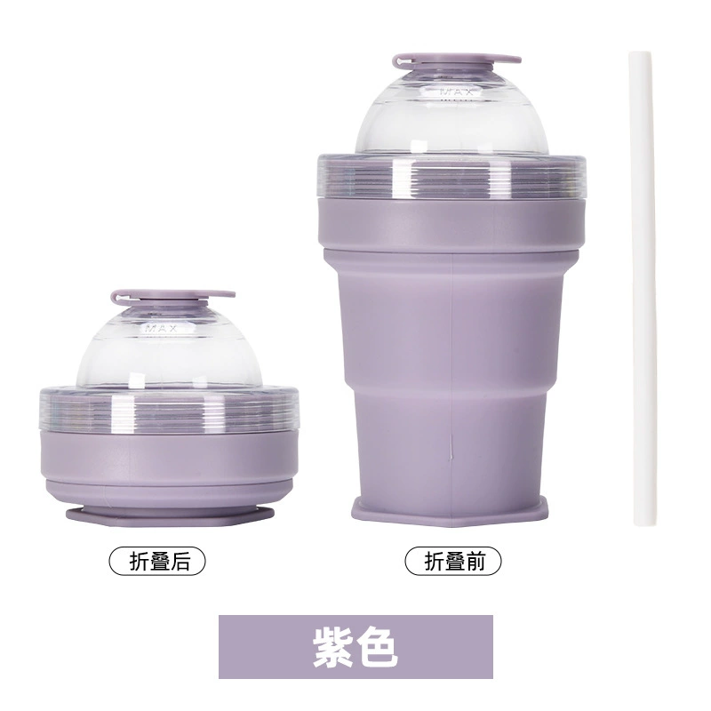 Portable Ice Ball Cup with Straw for Home Summer Drinks - Model: 1059111096649 - 图片 10