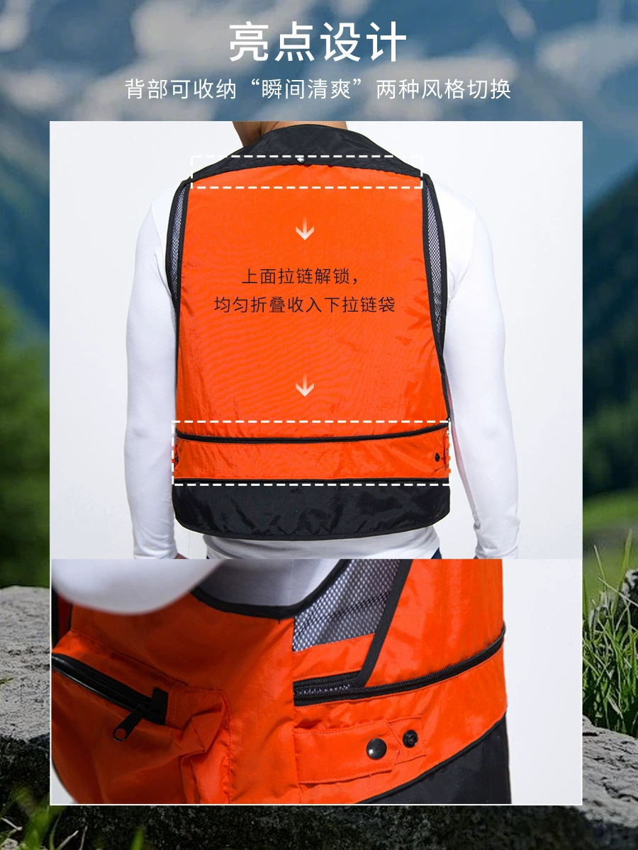 Quick-Dry Mesh Photography Vest for Fishing Mountaineering Work - Model: 1021717908829 - 图片 3